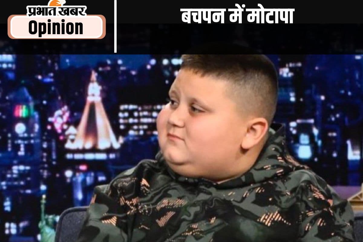 भोजन में कम तेल का उपयोग