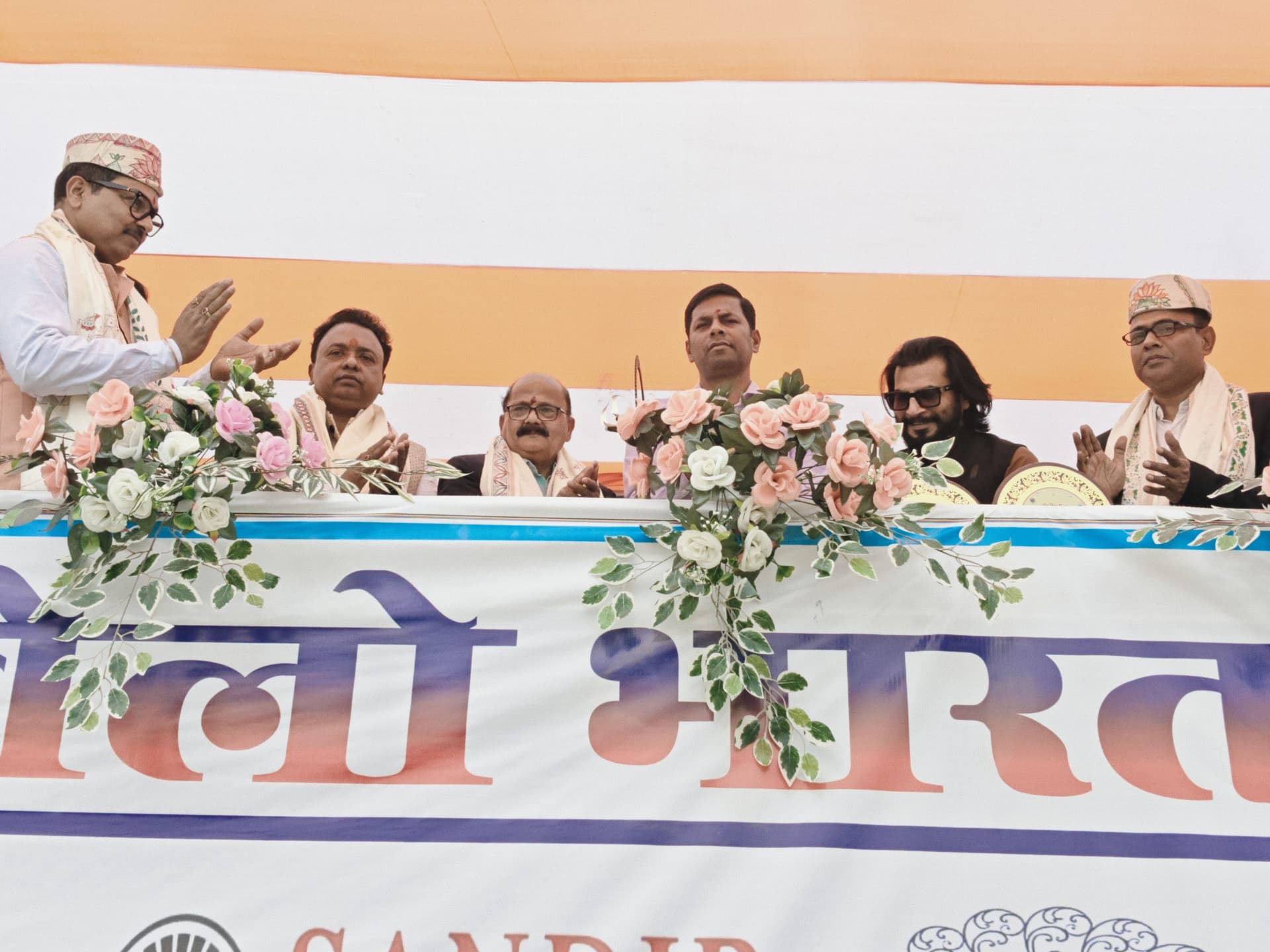 Madhubani News : दो दिवसीय खेलो भारत राज्य स्तरीय एथलेटिक्स प्रतियोगिता का हुआ शुभारंभ