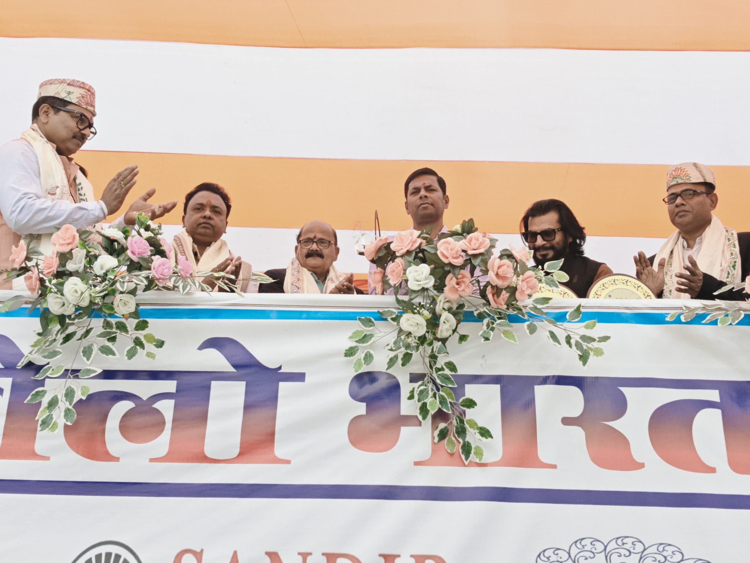 Madhubani News : दो दिवसीय खेलो भारत राज्य स्तरीय एथलेटिक्स प्रतियोगिता का हुआ शुभारंभ