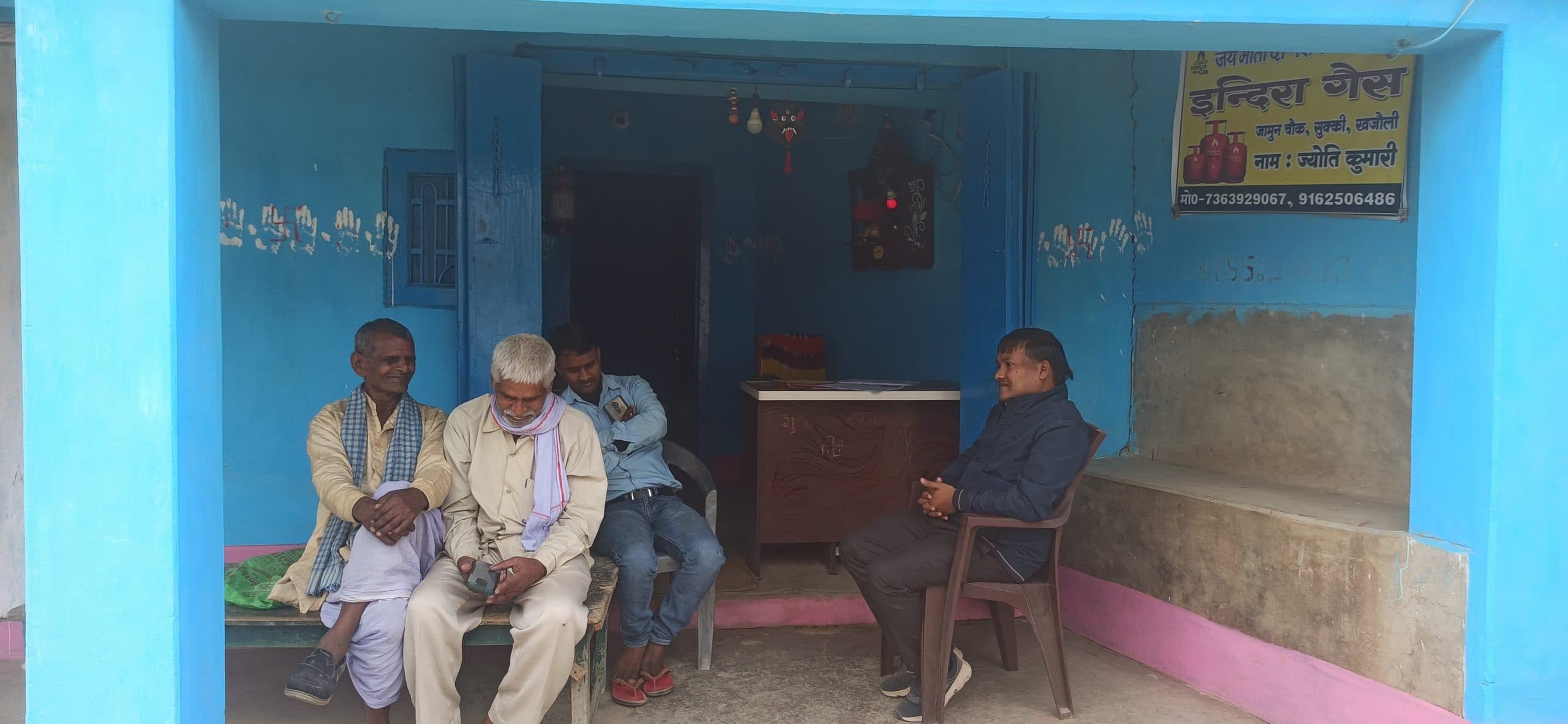 Madhubani News : एमओ ने इंदिरा गैस गोदाम की जांच की