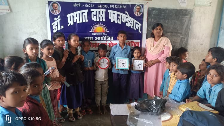 Madhubani News : क्विज में आराध्या कुमारी प्रथम व भरत कुमार द्वितीय