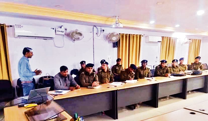 पुलिस कर्मियों को दी गयी आइ-आरएडी तथा इ-डीएआर पोर्टल का प्रशिक्षण