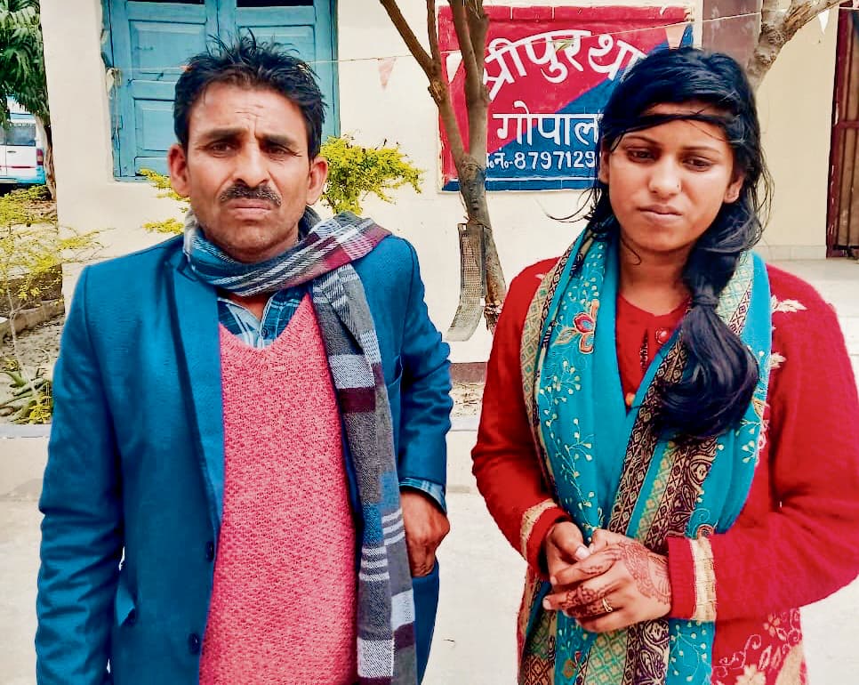 Gopalganj News  : ससुराल पहुंचे दामाद ने पत्नी व दिव्यांग चचेरे ससुर पर किया जानलेवा हमला, थाने में दर्ज करायी शिकायत