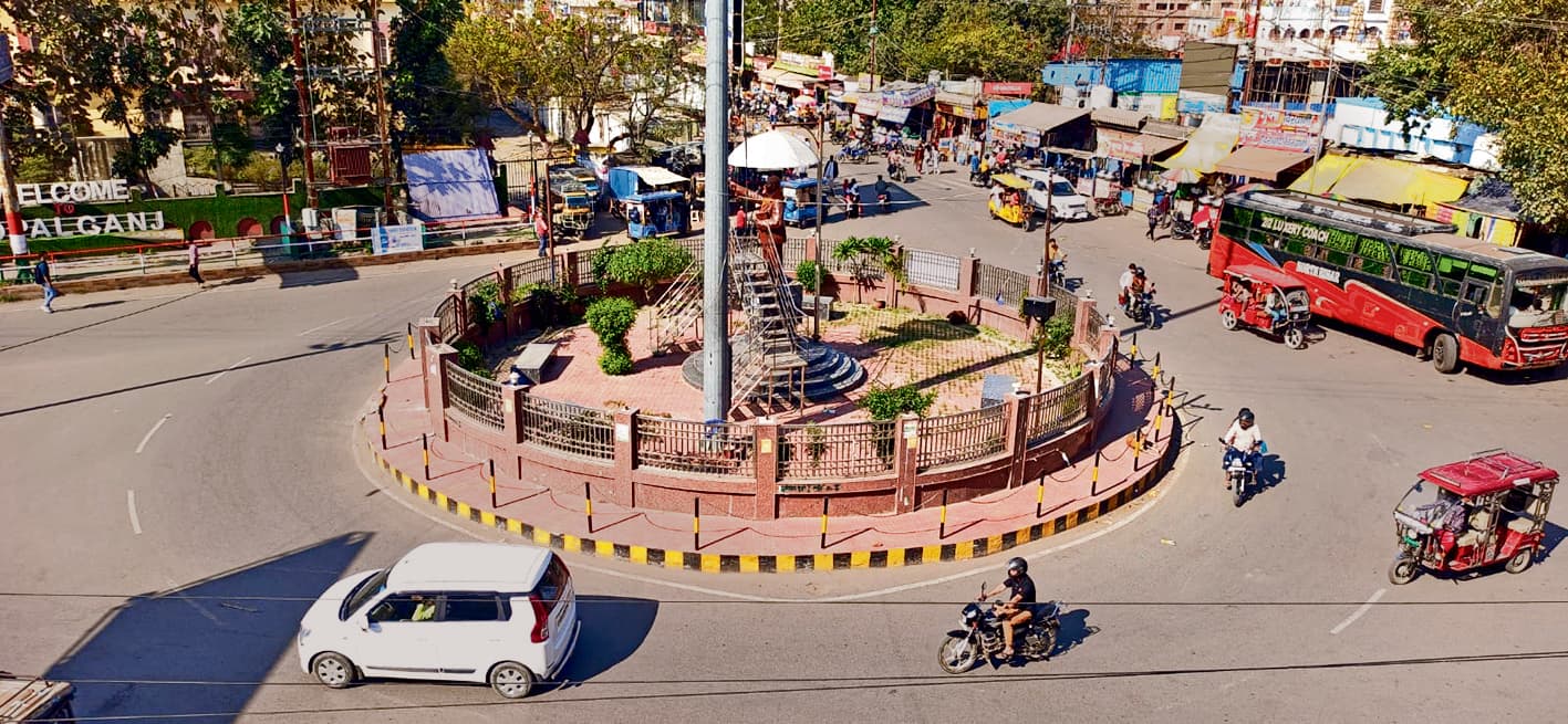 Gopalganj News  : भूकंप से डोली धरती, आधी रात में घरों से बाहर निकल आये लोग, 5.6 रही तीव्रता