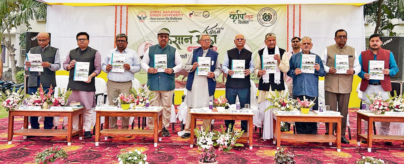 किसानों को खेती को व्यावसायिक दृष्टिकोण से देखने की जरूरत : प्रो आरके सिंह