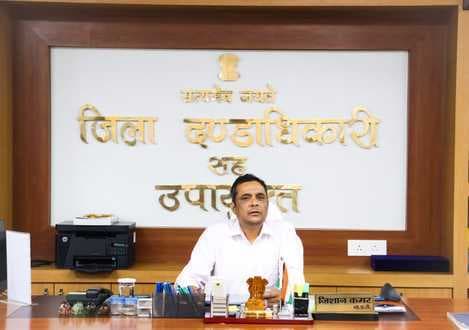 पुराने समाहरणालय को एजुकेशन हब के रूप में करें विकसित