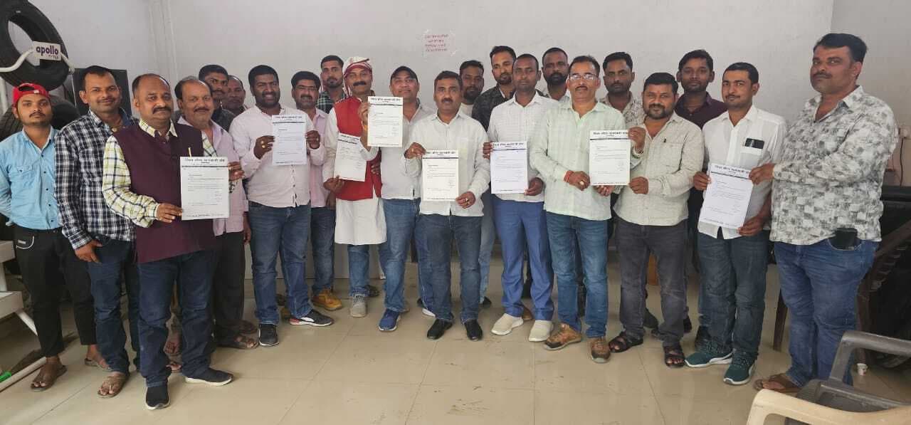 2 व 3 मार्च को आयोजित हड़ताल का दिया जायेगा जिले में पुरजोर समर्थन : संजय