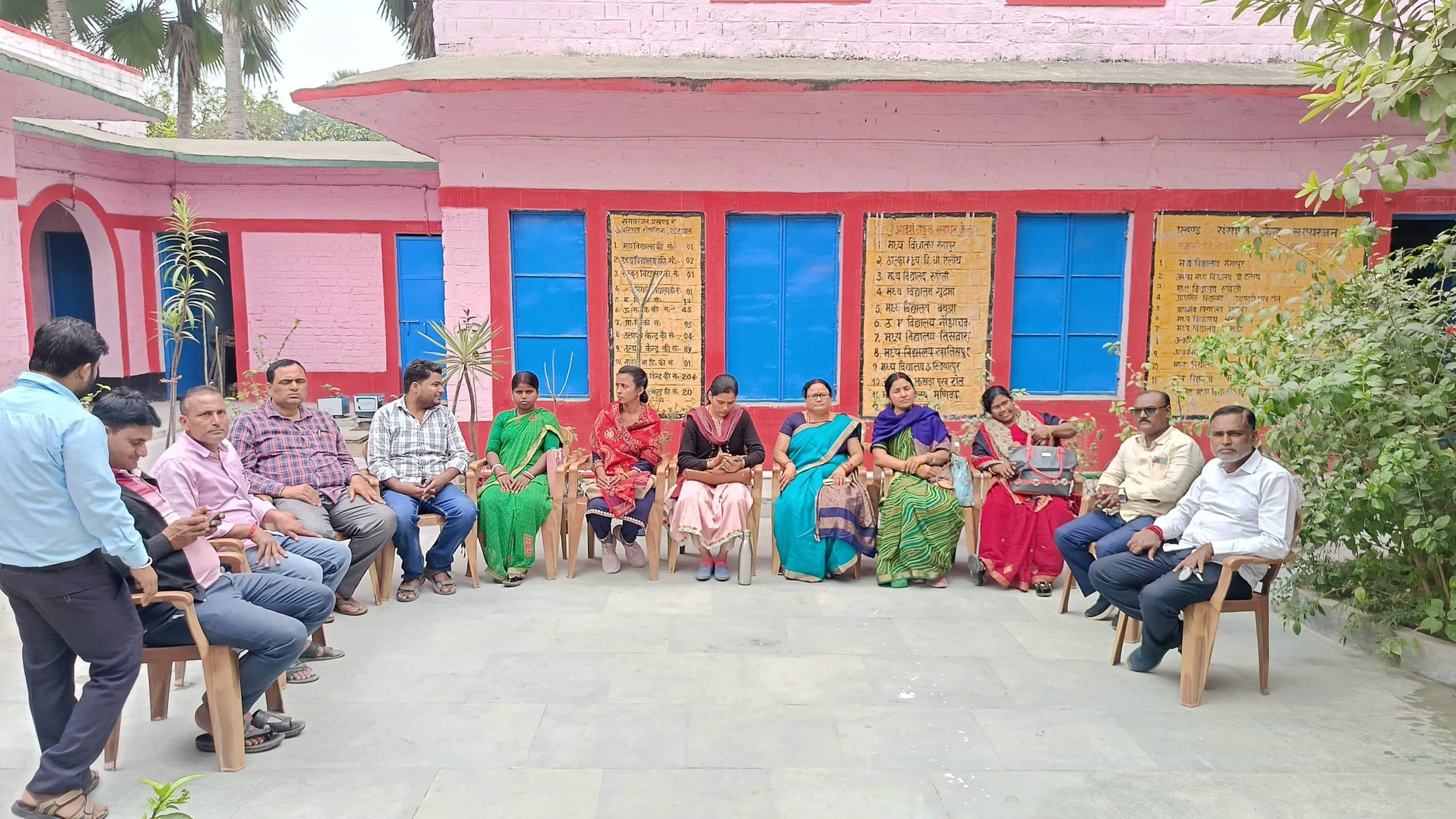 एचएम के साथ मारपीट से नाराज शिक्षकों ने बंद रखा विद्यालय