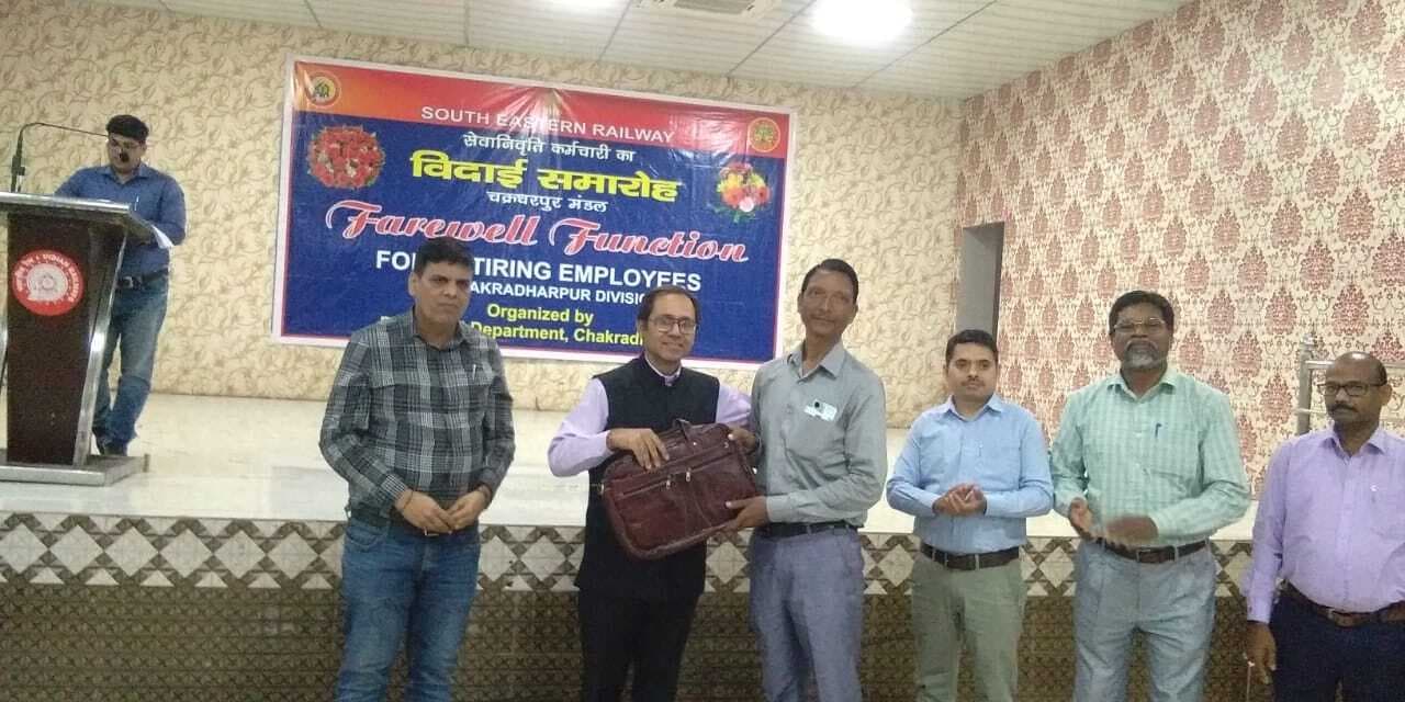 West Singhbhum News : अनुभवी रिटायर रेलकर्मी अनुबंध पर होंगे बहाल : डीआरएम