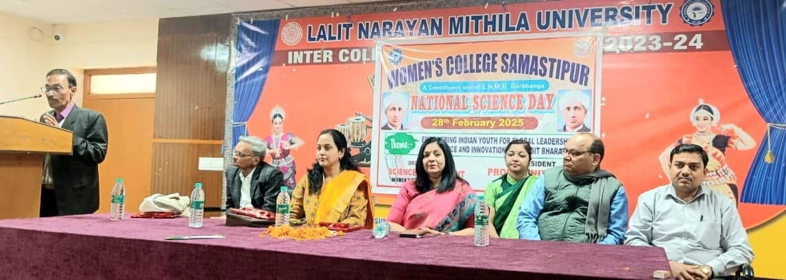 National Science Day: विज्ञान मानव कल्याण के लिए है : प्रो. सुनीता