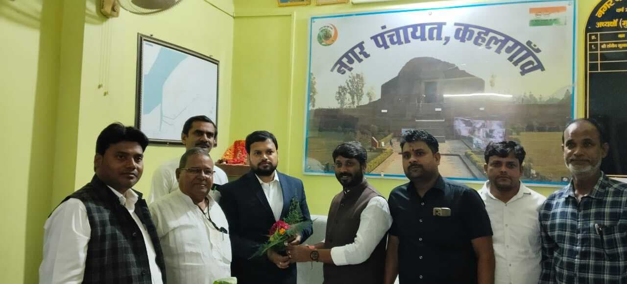 Bhagalpur News: नये कार्यपालक पदाधिकारी का नप अध्यक्ष और पार्षदों ने किया स्वागत