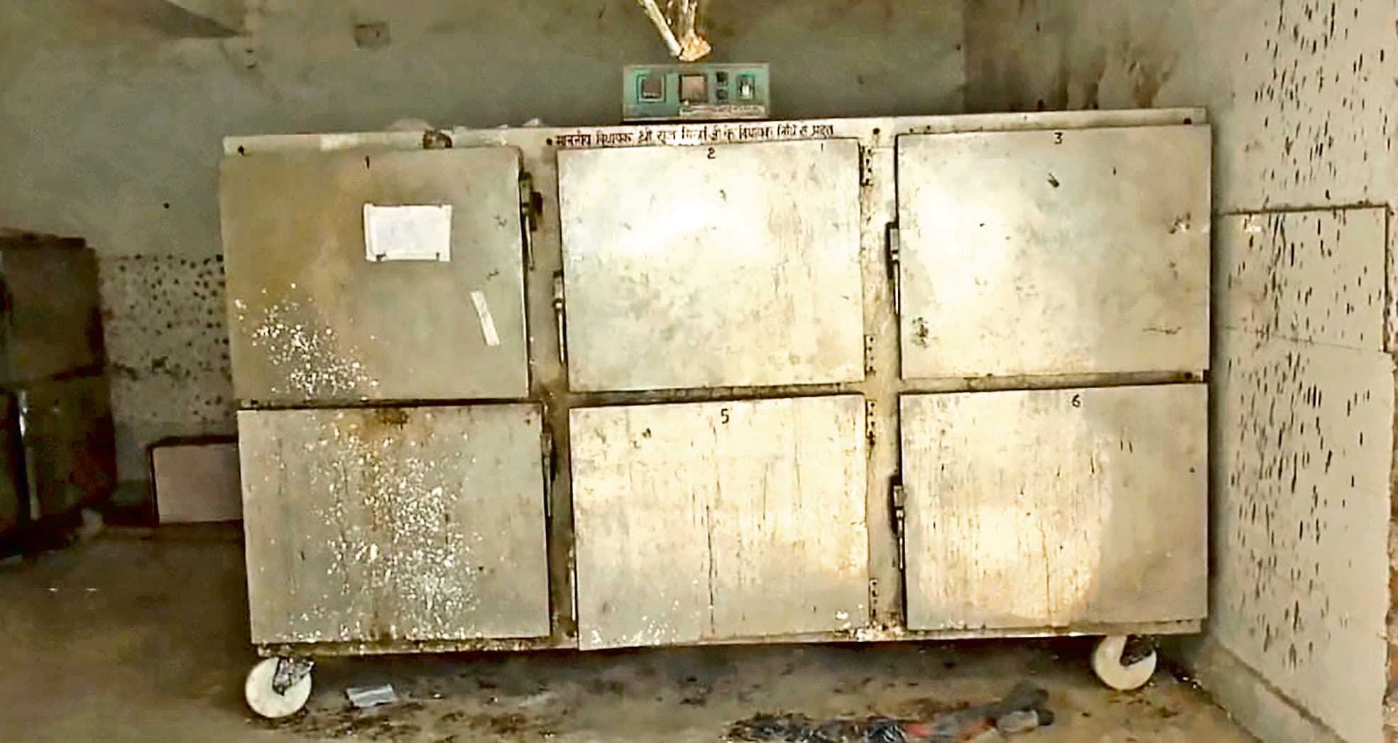 Dhanbad News : मर्चुरी का फ्रीजर खराब, लगातार सड़ रहे शव, नहीं चेत रहा अस्पताल प्रबंधन