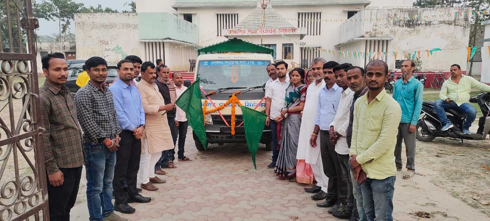 सिंहेश्वर में दो साइलेंसर वाली मशीन से अब होगी फॉगिंग