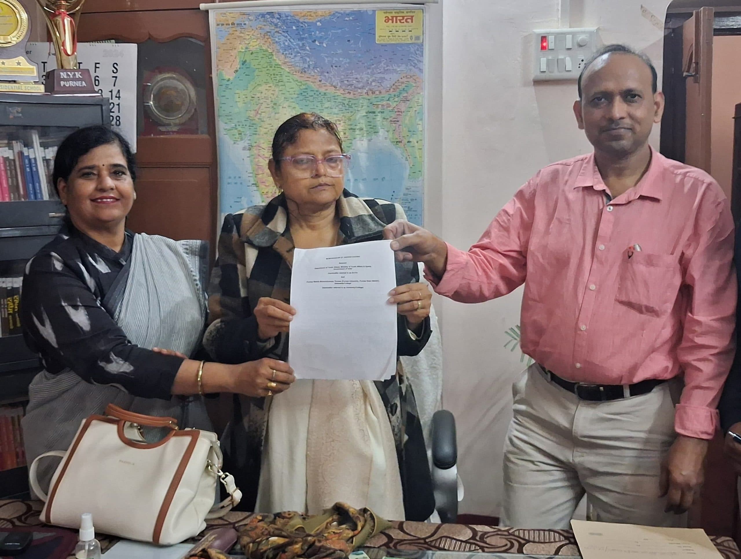 पूर्णिया महिला महाविद्यालय में युवा संसद का आयोजन जल्द