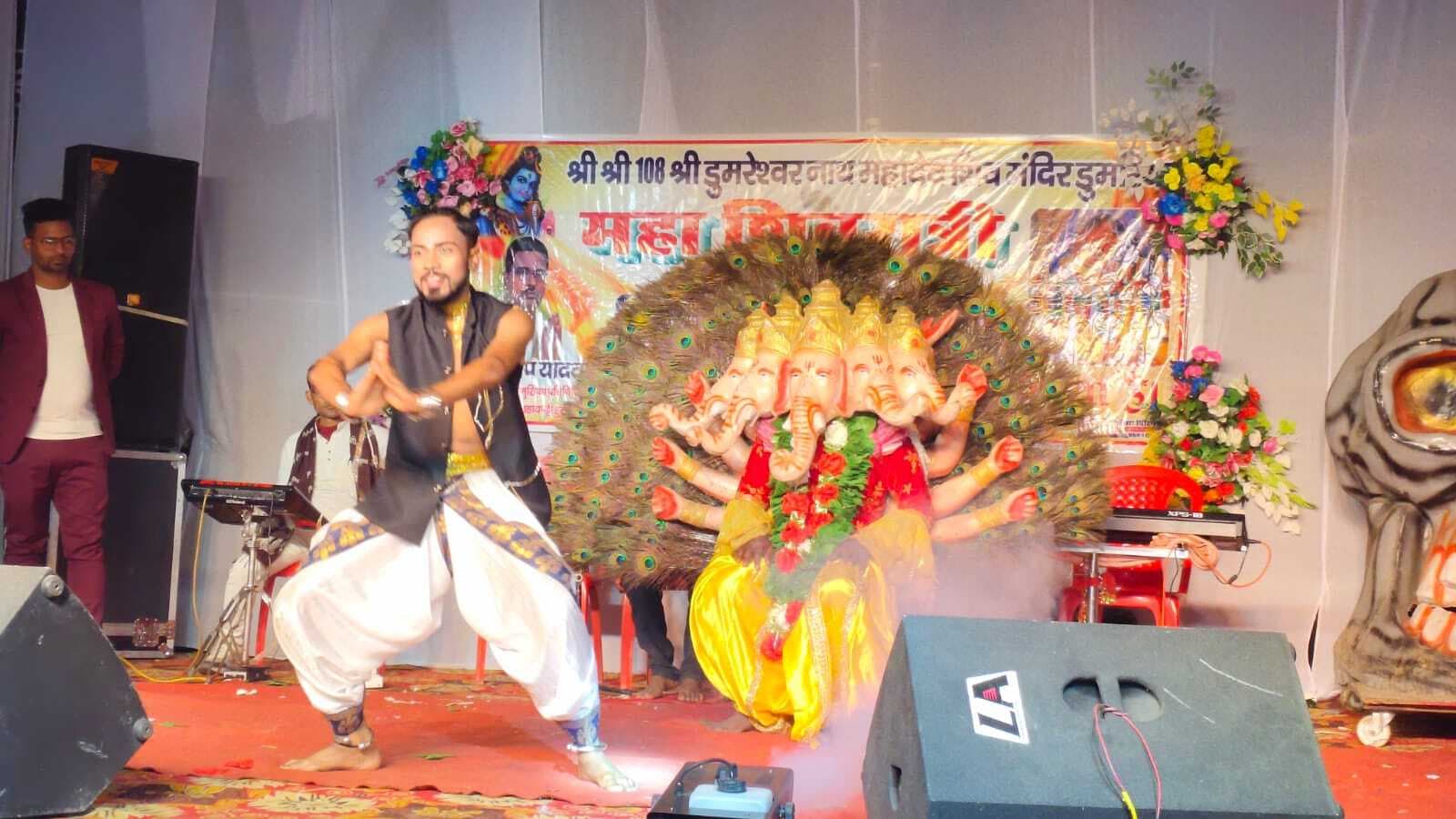 महाशिवरात्रि पर डुमरिया में हुआ भक्ति जागरण