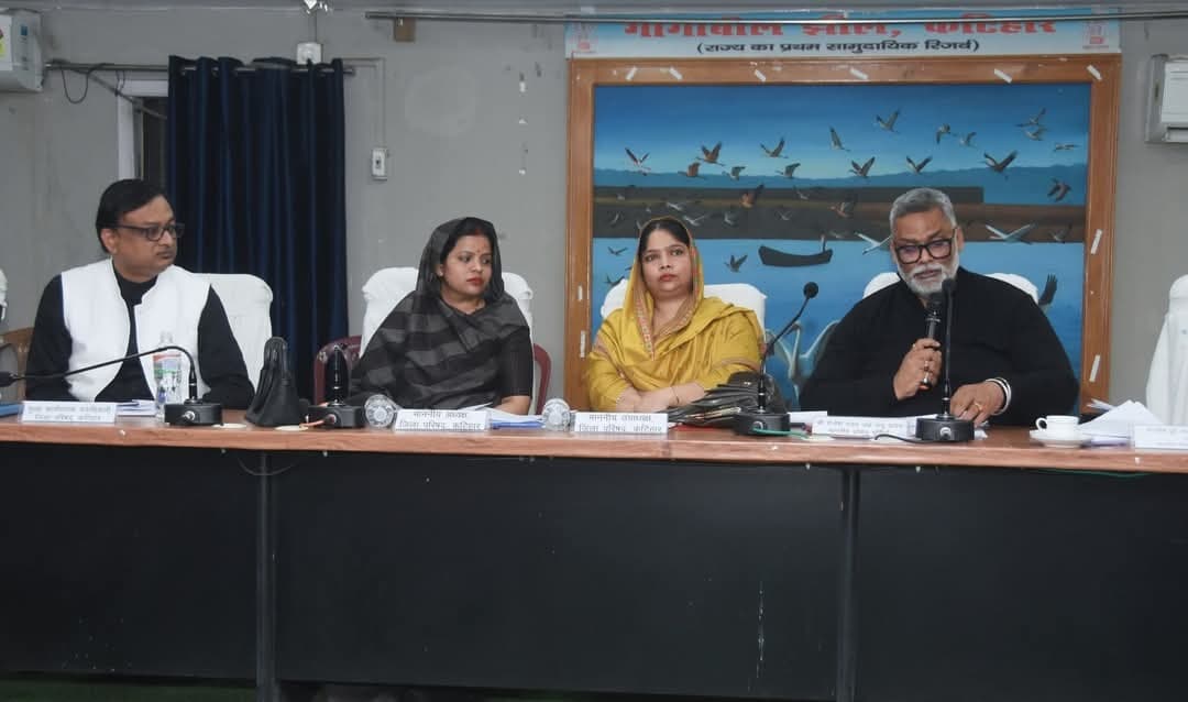 जिला परिषद की बैठक में वित्तीय वर्ष 2025-26 के लिए योजनाओं पर किया गया विचार