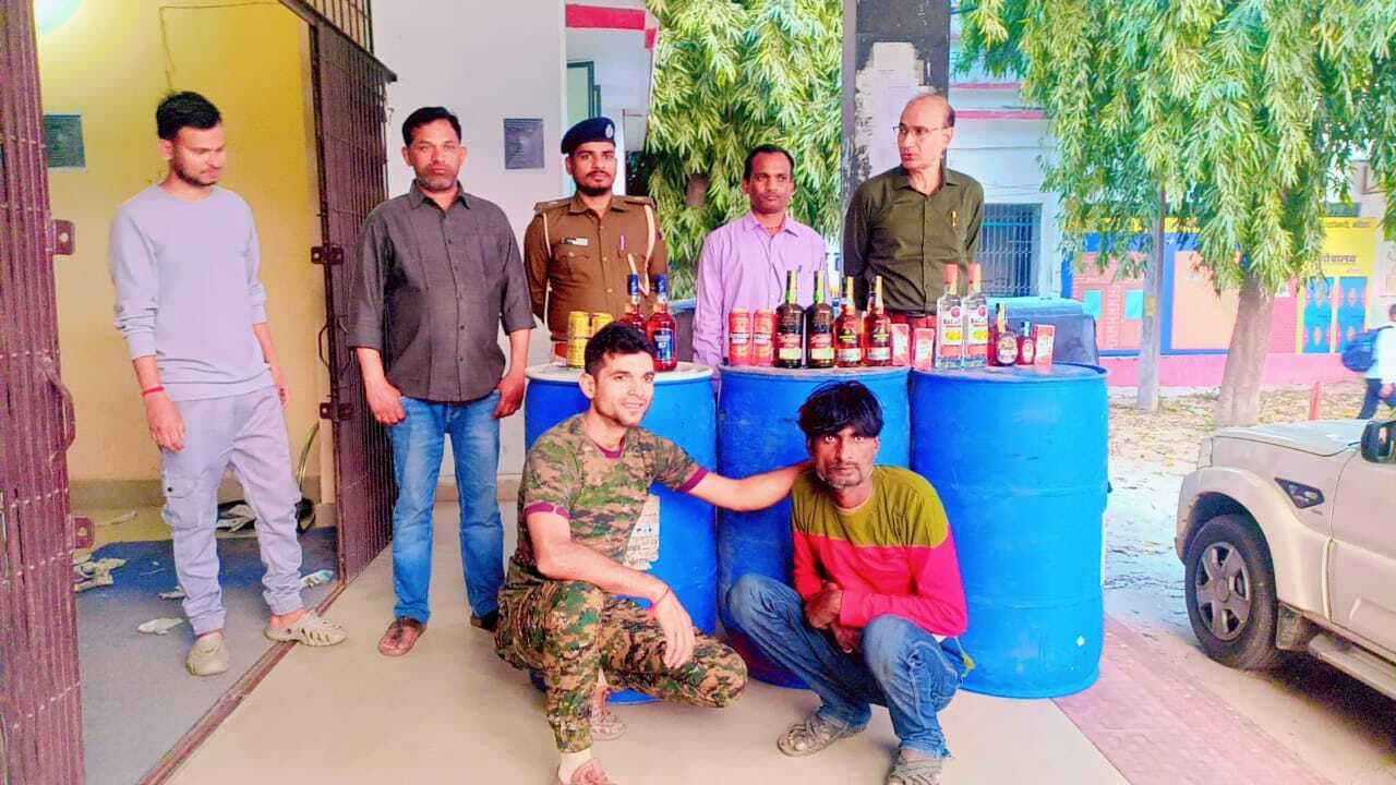 ड्राम में छुपा कर ले जा रहे 329.120 लीटर बीयर बरामद, ऑटो चालक गिरफ्तार