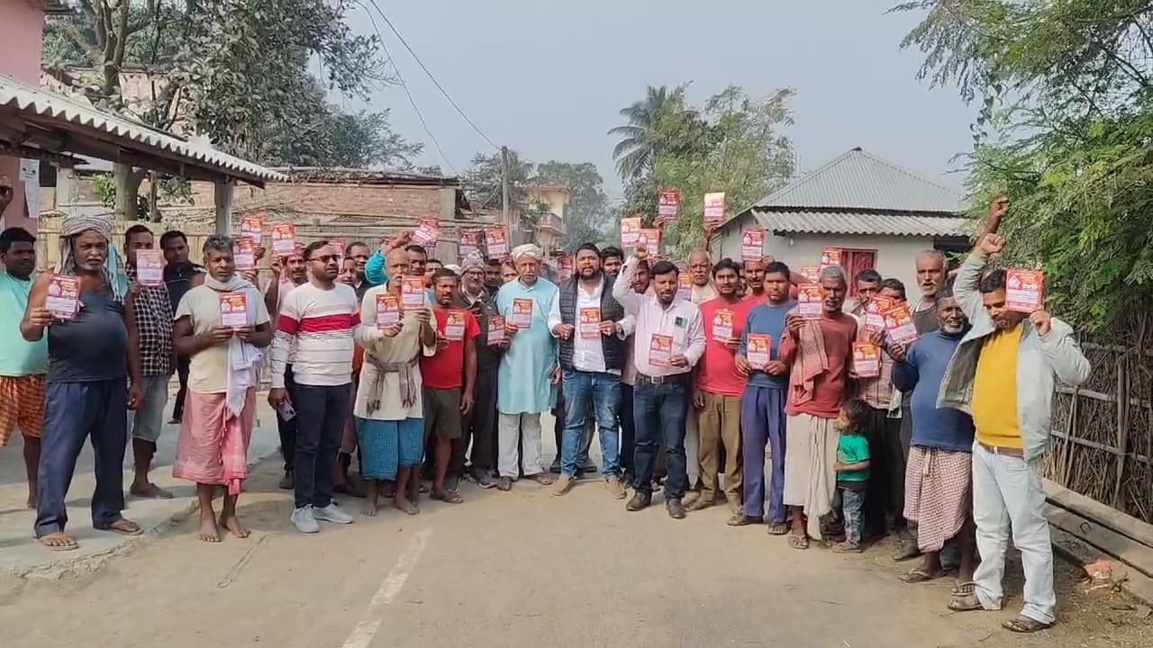 वैश्य अधिकार रैली की सफलता को लेकर बैठक