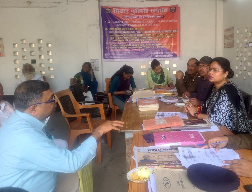 जनता दरबार में भूमि विवाद संबंधित एक मामले का हुआ निष्पादन