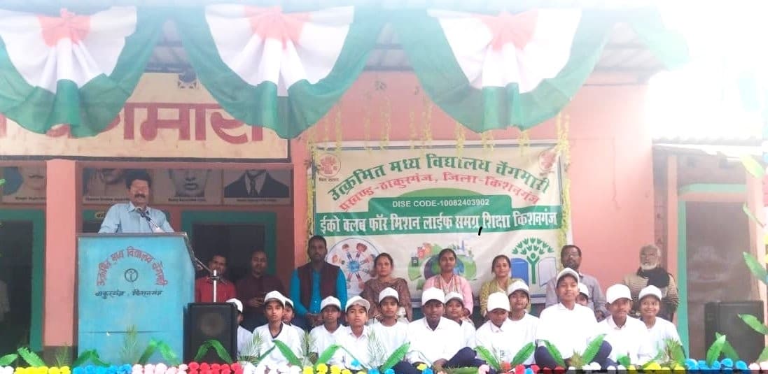 यूथ एंड यूको क्लब की ओर से बच्चों के बीच पेटिंग प्रतियोगिता