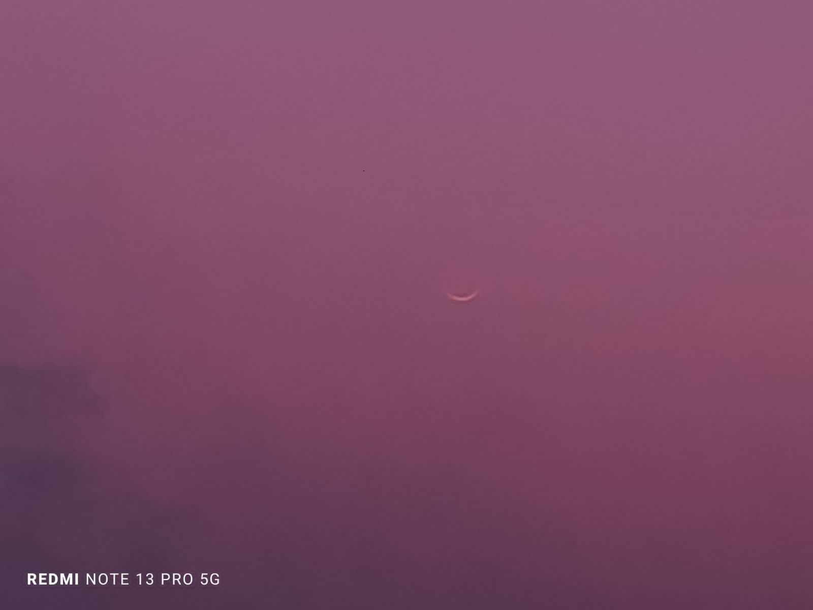 चांद का हुआ दीदार, रमजान आज से प्रारंभ