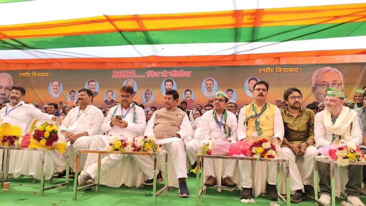 एनडीए है एकजुट, जिला से लेकर प्रखंड स्तर पर होगा कार्यकर्ता सम्मेलन