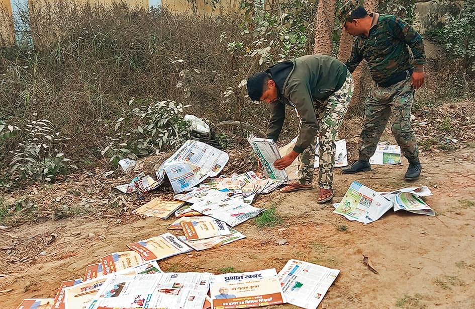 Chhapra News : अज्ञात वाहन की चपेट में आने से अखबार विक्रेता घायल