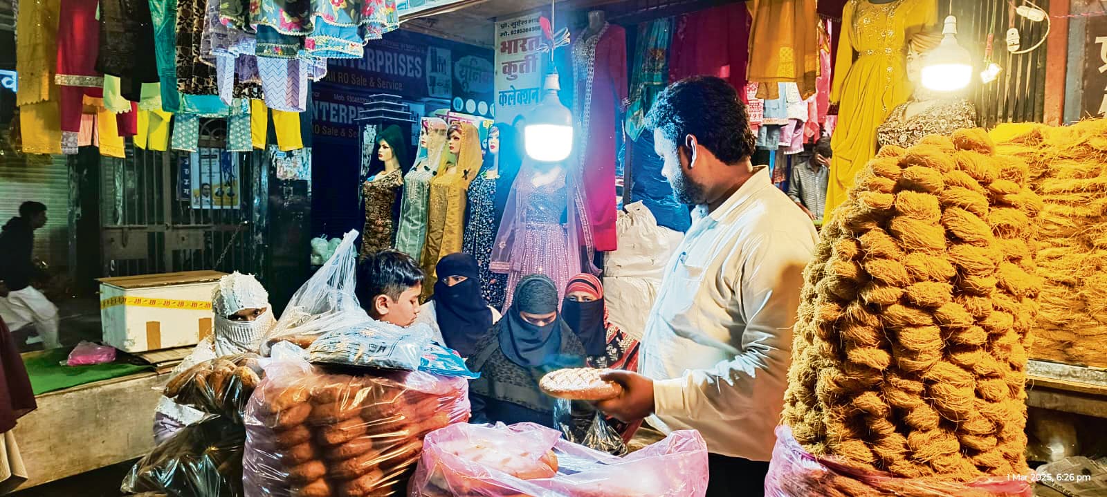 Gopalganj News : माह-ए-रमजान के चांद का हुआ दीदार, पहला रोजा आज