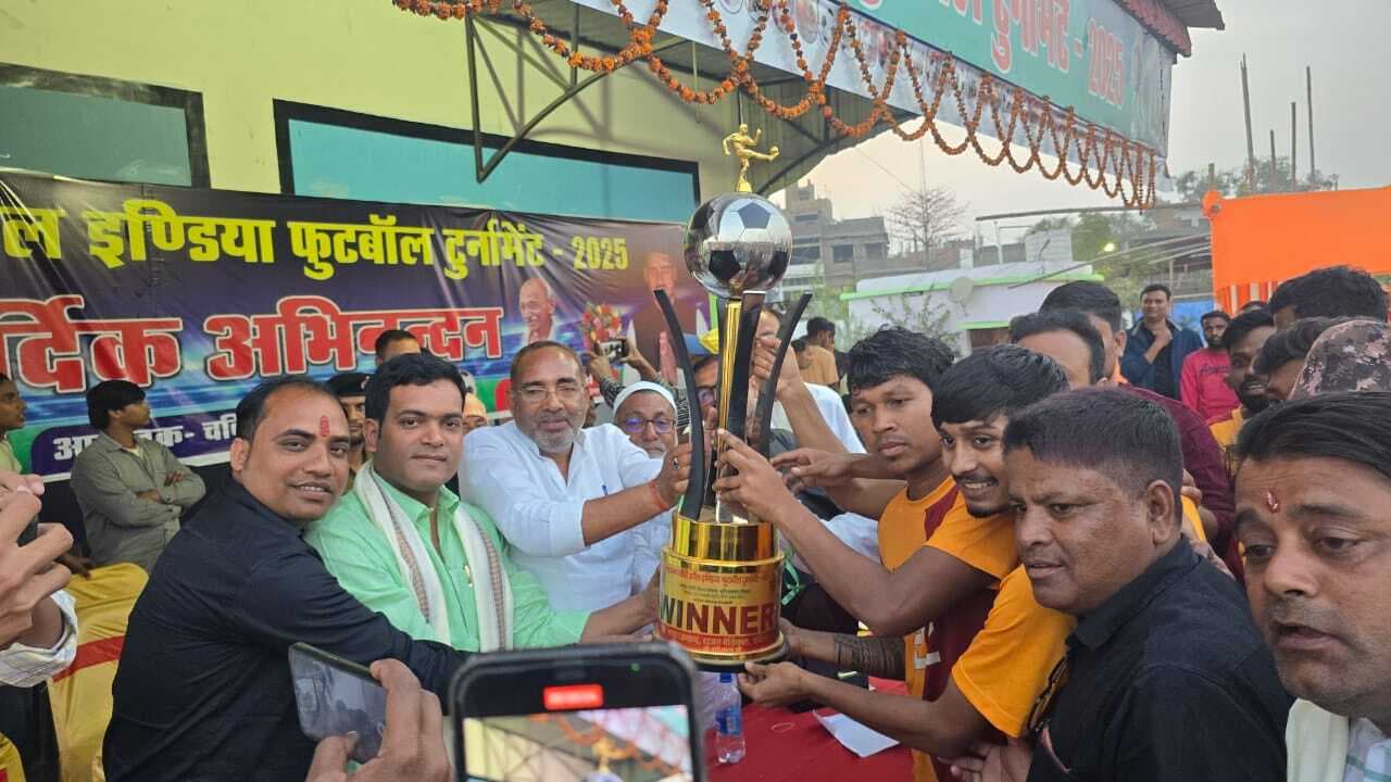 मोहम्मडन एसी को हराकर जमशेदपुर ने जीता खिताब