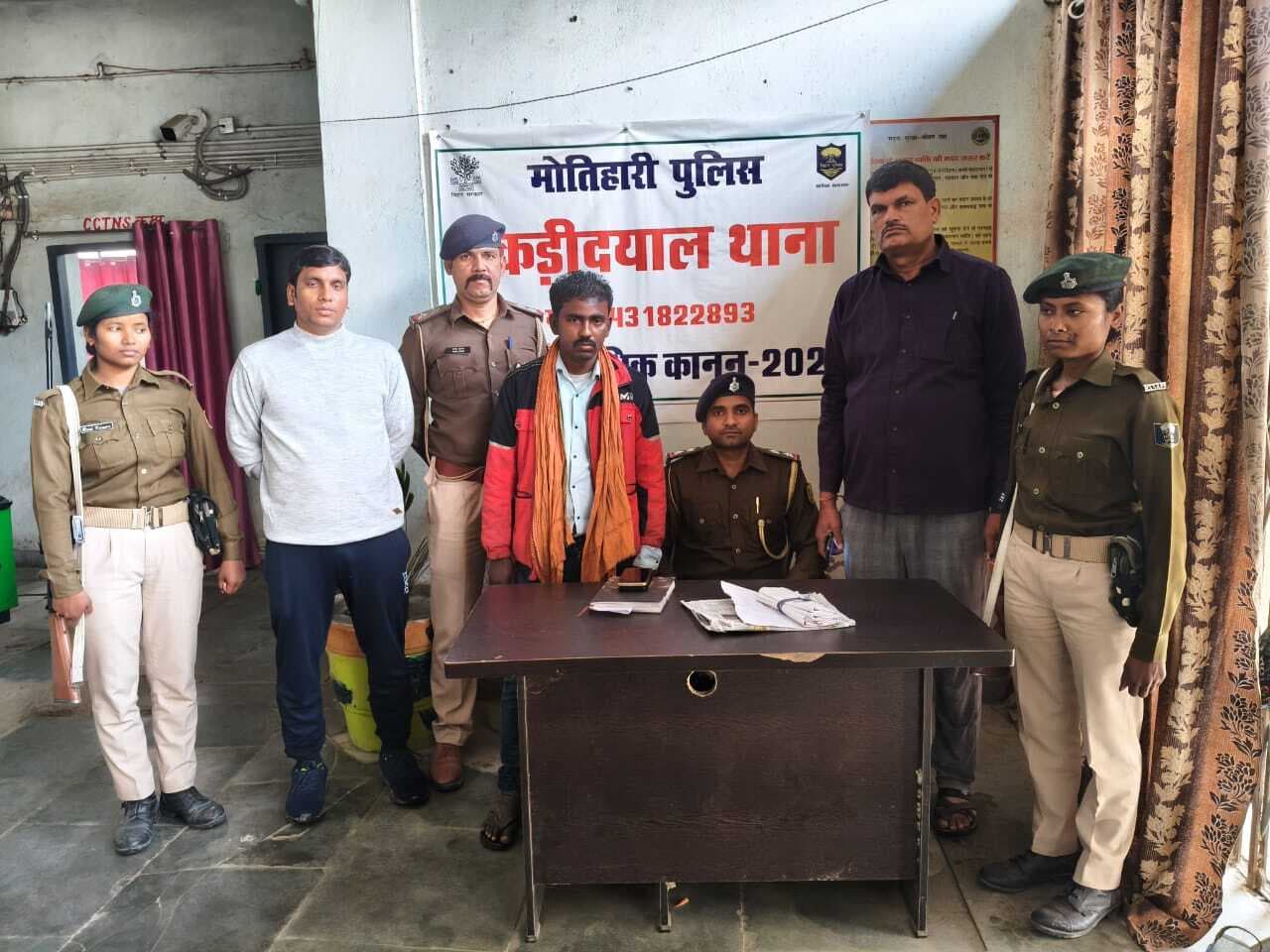 पकड़ीदयाल में पुत्र ने पिता को ईंट से सिर पर वार कर मार डाला