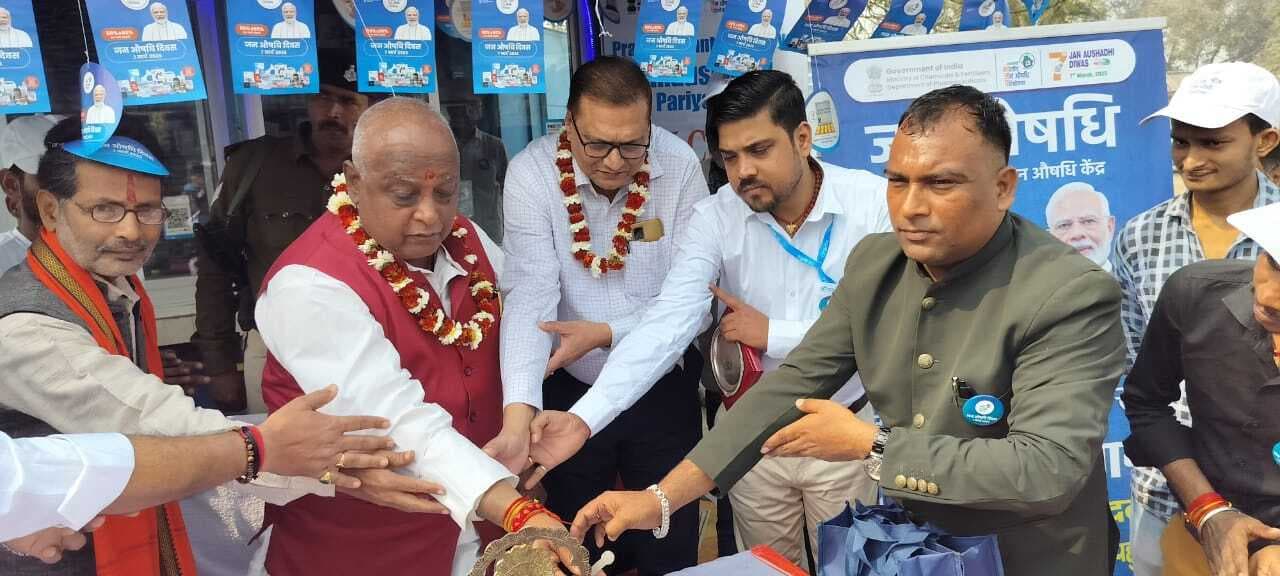 मोदी सरकार गरीबों को मुहैया करा रही सस्ती दवा: प्रमोद