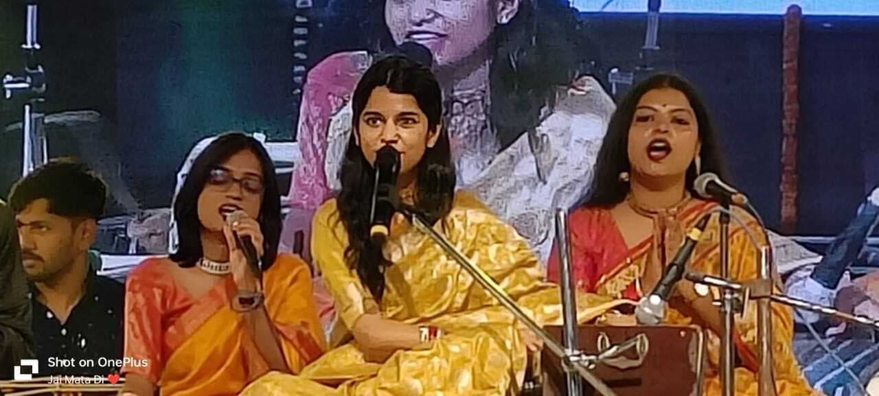 आजु मिथिला नगरिया निहाल सखिया... पर झूम उठे नवादावासी