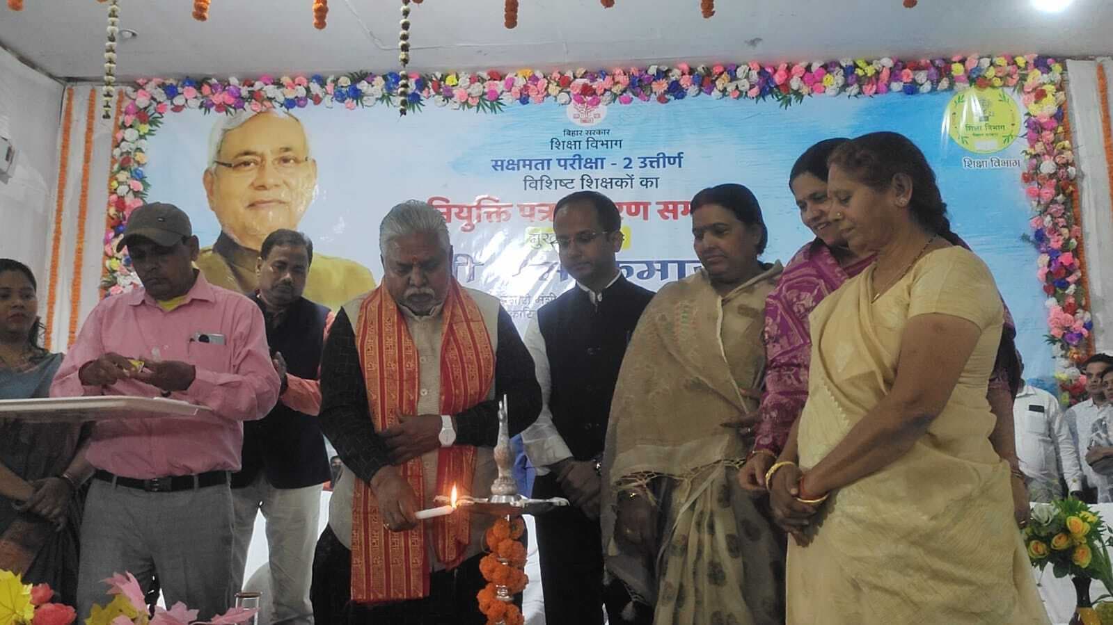 नौनिहालों को जीवन का मूल्यवान पाठ पढ़ा बेहतर इंसान बनायेंगे शिक्षक : प्रेम कुमार