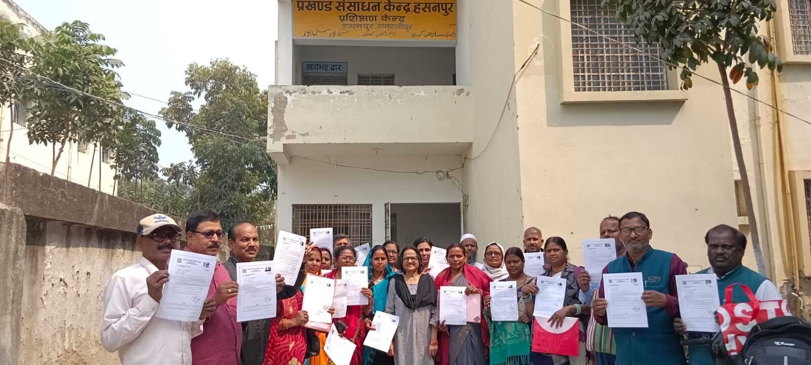 Samastipur news: बच्चों को अच्छे से पढ़ाएं और उनका विकास करें: रामनाथ ठाकुर