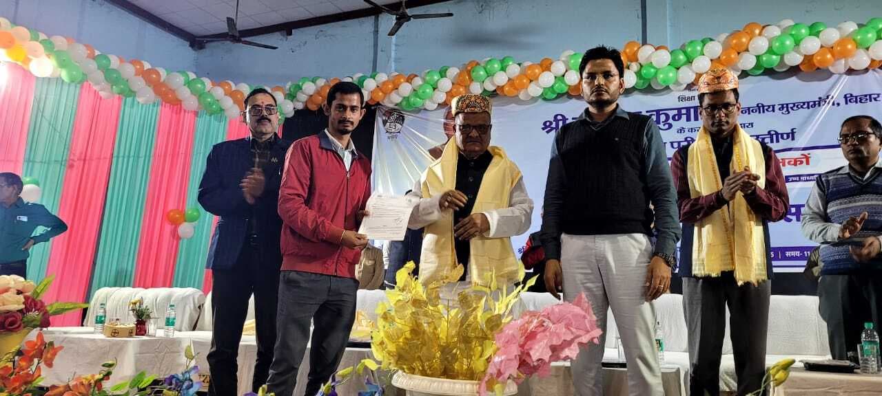 Madhubani News : 3576 शिक्षकों को नियुक्ति, पदस्थापन व योगदान का मिला पत्र