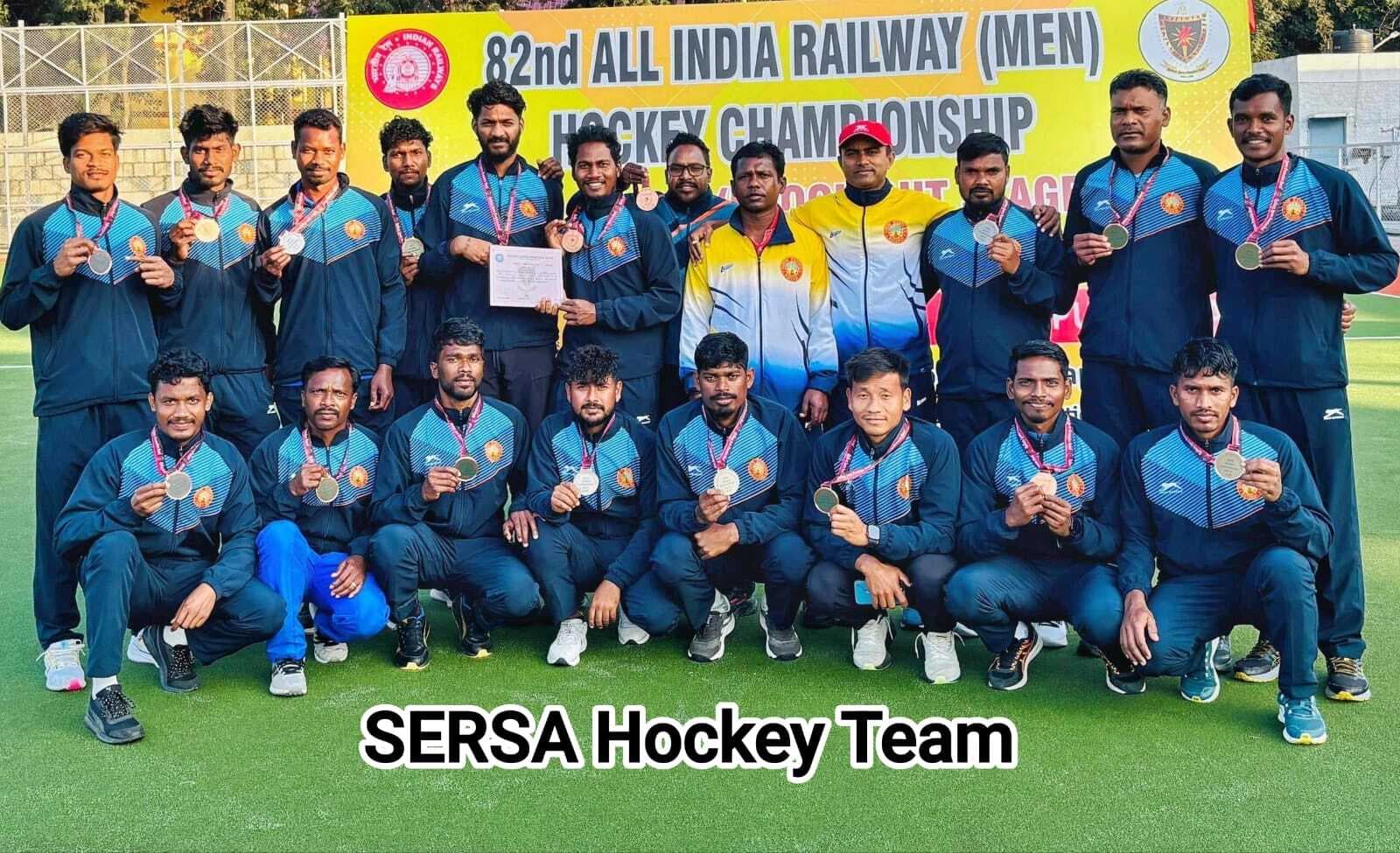 Hockey : दक्षिण-पूर्व रेलवे ने जीता कांस्य पदक