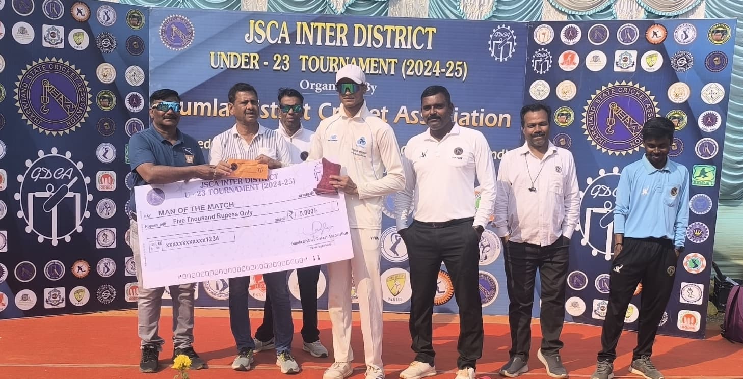 Cricket : खूंटी को हरा कर क्वार्टर फाइल में पहुंचा सिमडेगा