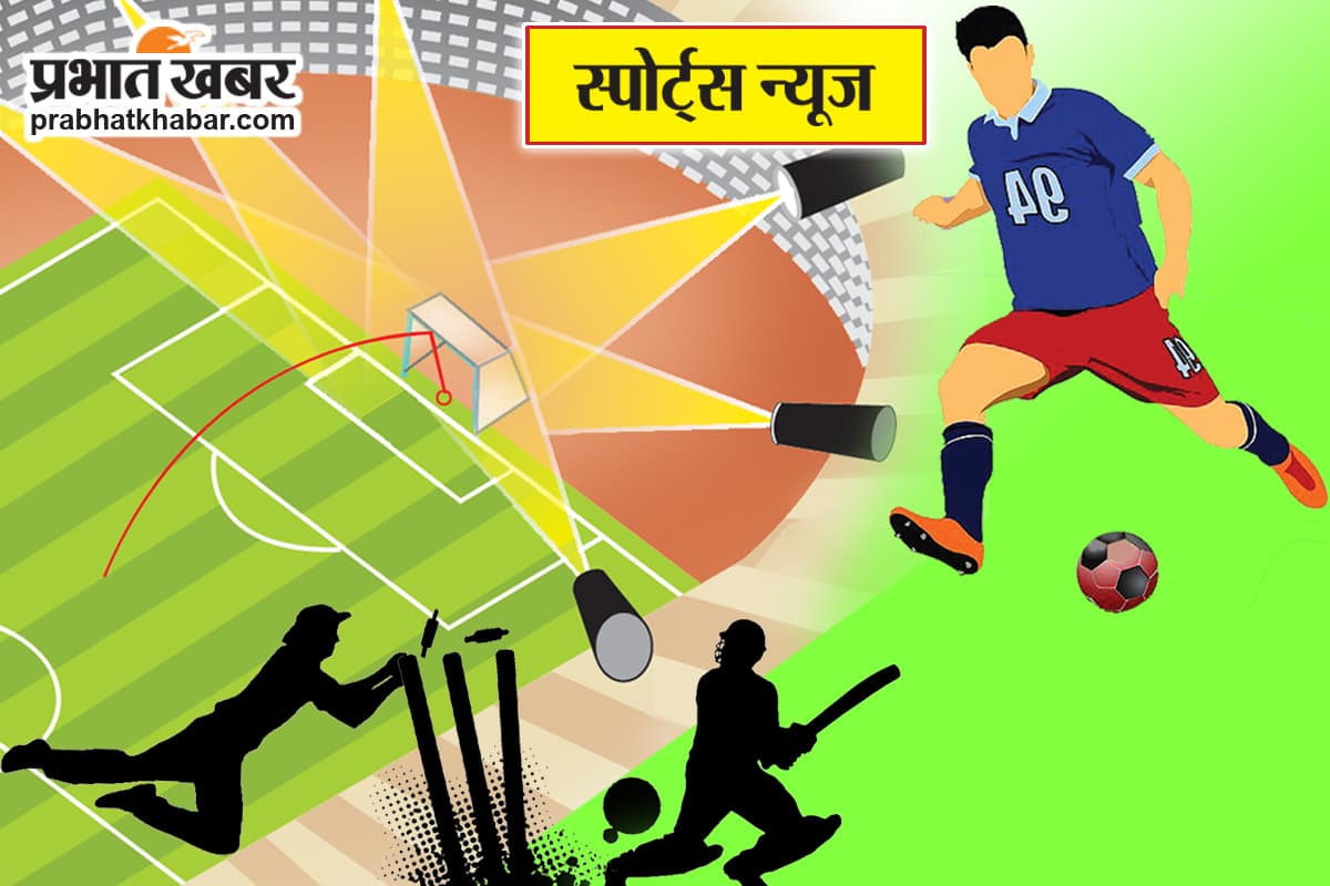 Cricket : अंडर-23 क्रिकेट में गढ़वा ने गुमला को चार रन से हराया