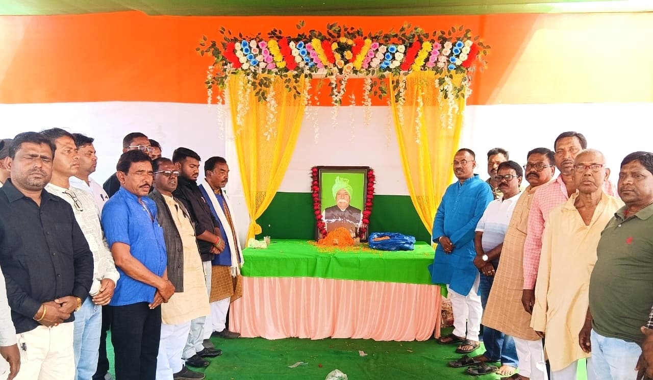 Bokaro News : पुण्यतिथि पर याद किये गये पूर्व विधायक शिवा महतो