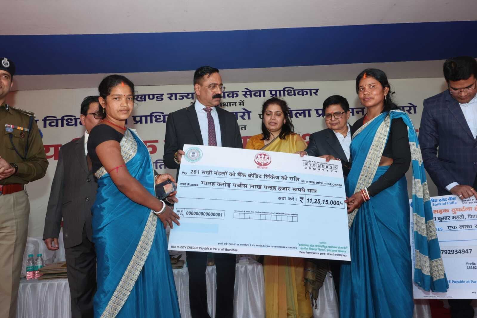 Bokaro News : सामाजिक कुरीतियां शिक्षित समाज के लिए कलंक : न्यायमूर्ति सुजीत नारायण