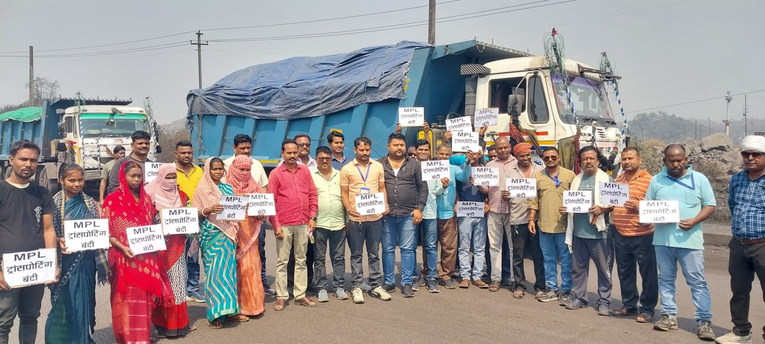 Bokaro News : हाइवा कोयलांचल ऑनर एसो. ने कोल ट्रांसपोर्टिंग रोकी