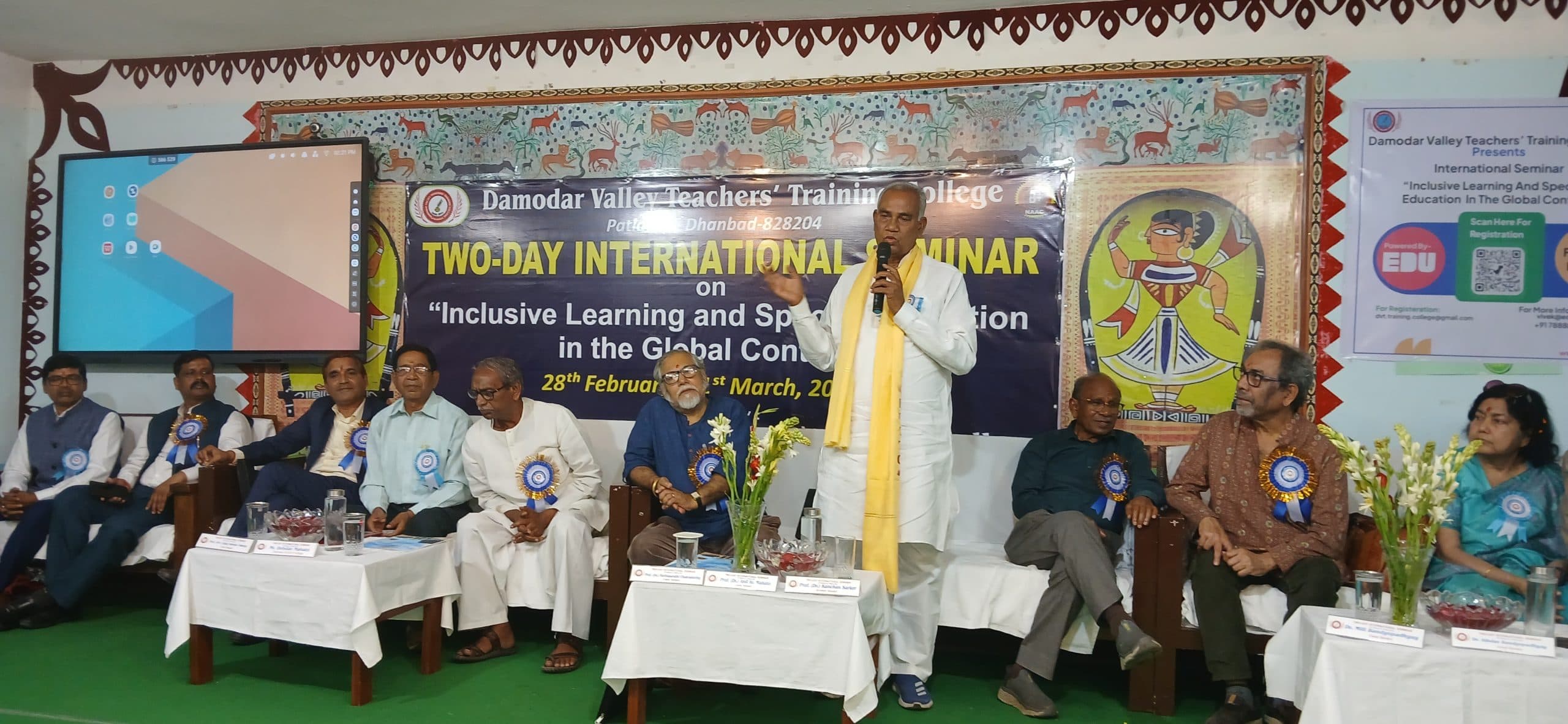 Dhanbad News: अच्छा समाज गढ़ने की शिक्षकों को लेनी होगी प्रतिज्ञा