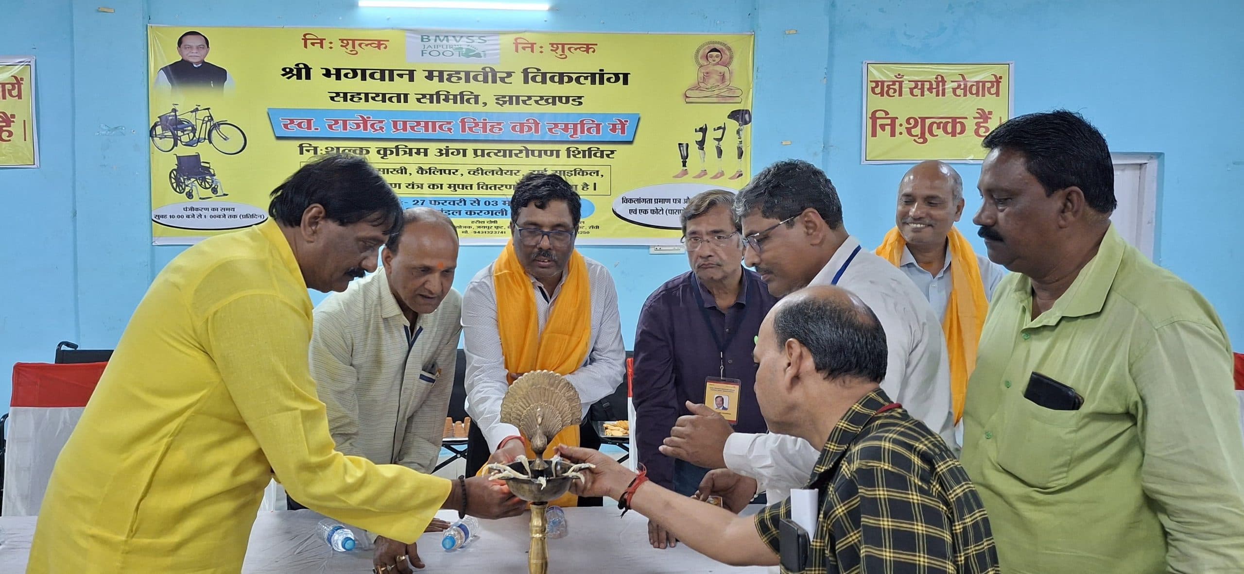 Bokaro News : शिविर में दिव्यांगों के बीच उपकरणों का वितरण