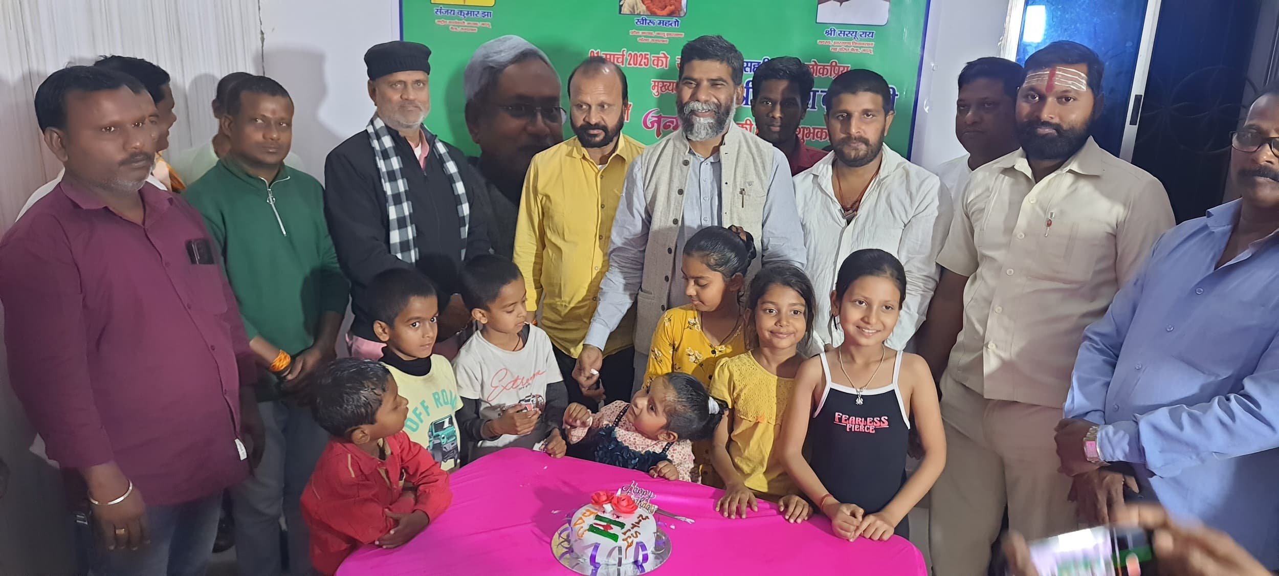 Bokaro News : मुख्यमंत्री नीतीश कुमार का 74वां जन्मदिन मनाया