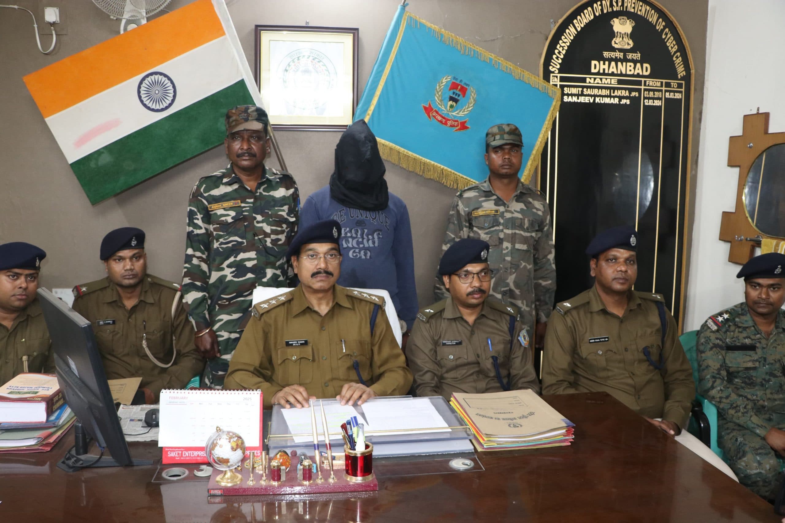 Dhanbad News : टुंडी से एक साइबर अपराधी गिरफ्तार, साथी फरार