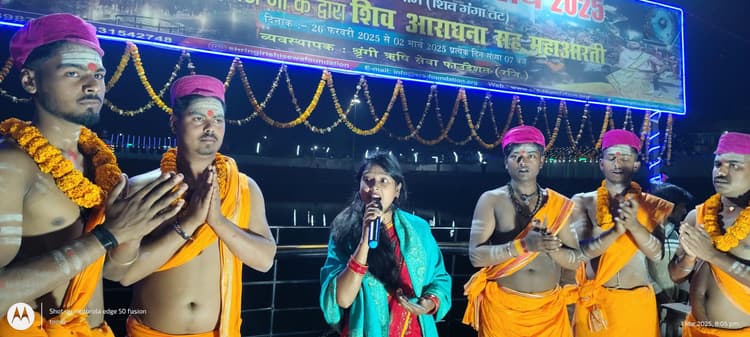 शंख की ध्वनि और हर हर महादेव के जयकारे से गूंजता रहा सिहेंश्वर