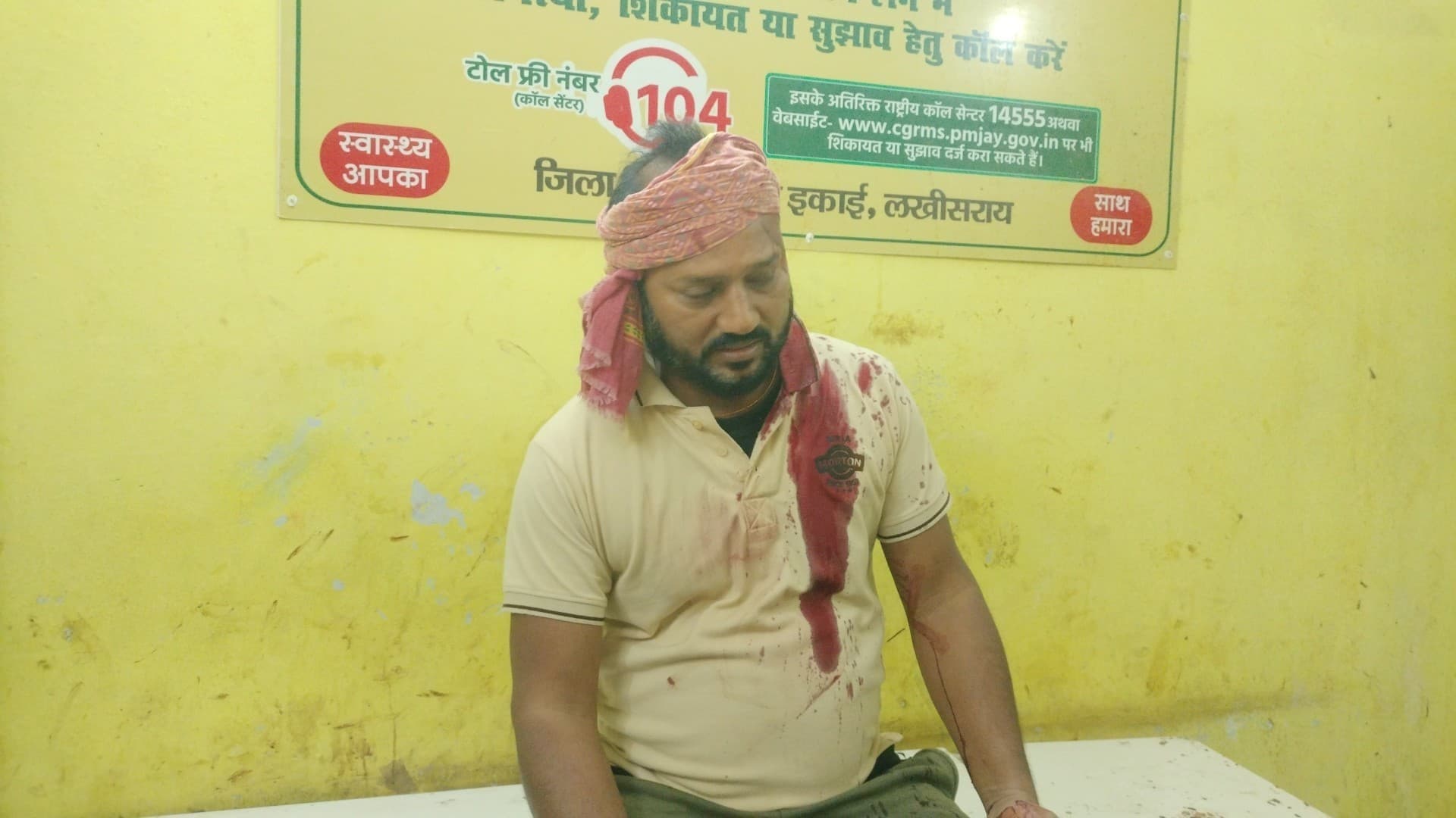 जमीन विवाद में गोलीबारी व मारपीट, एक गंभीर