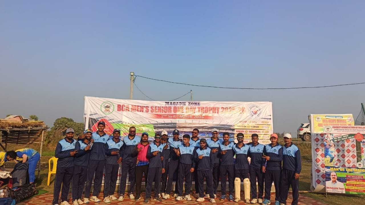 क्रिकेट टूर्नामेंट : गया की टीम ने शेखपुरा को 107 रनों से हराया