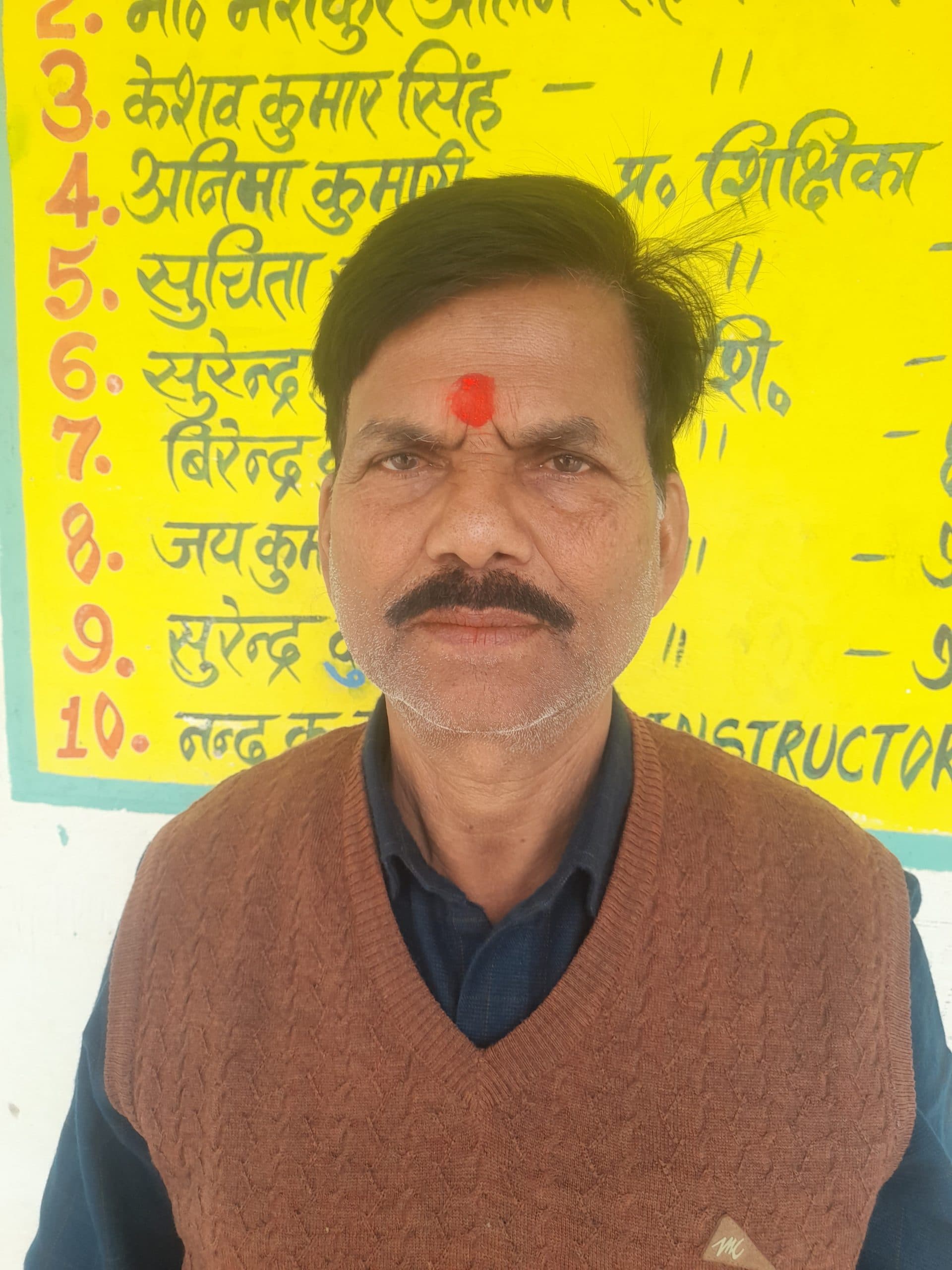 नरेश कुमार यादव बनाये गये डीडीओ