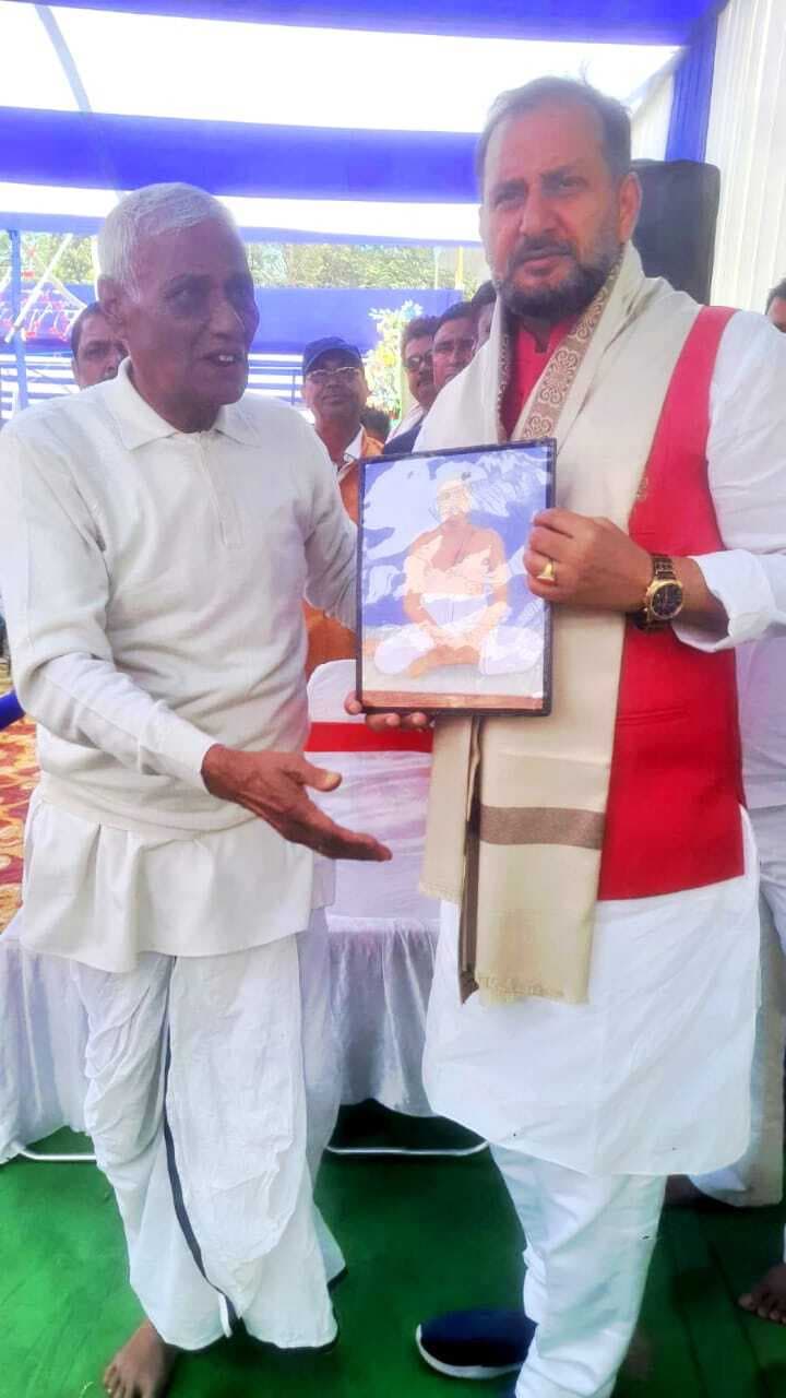 बंदे पुरूषोत्तम की जय ध्वनि के साथ किया नगर भ्रमण